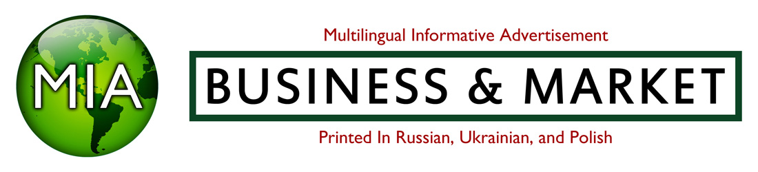 MIA Business & Market